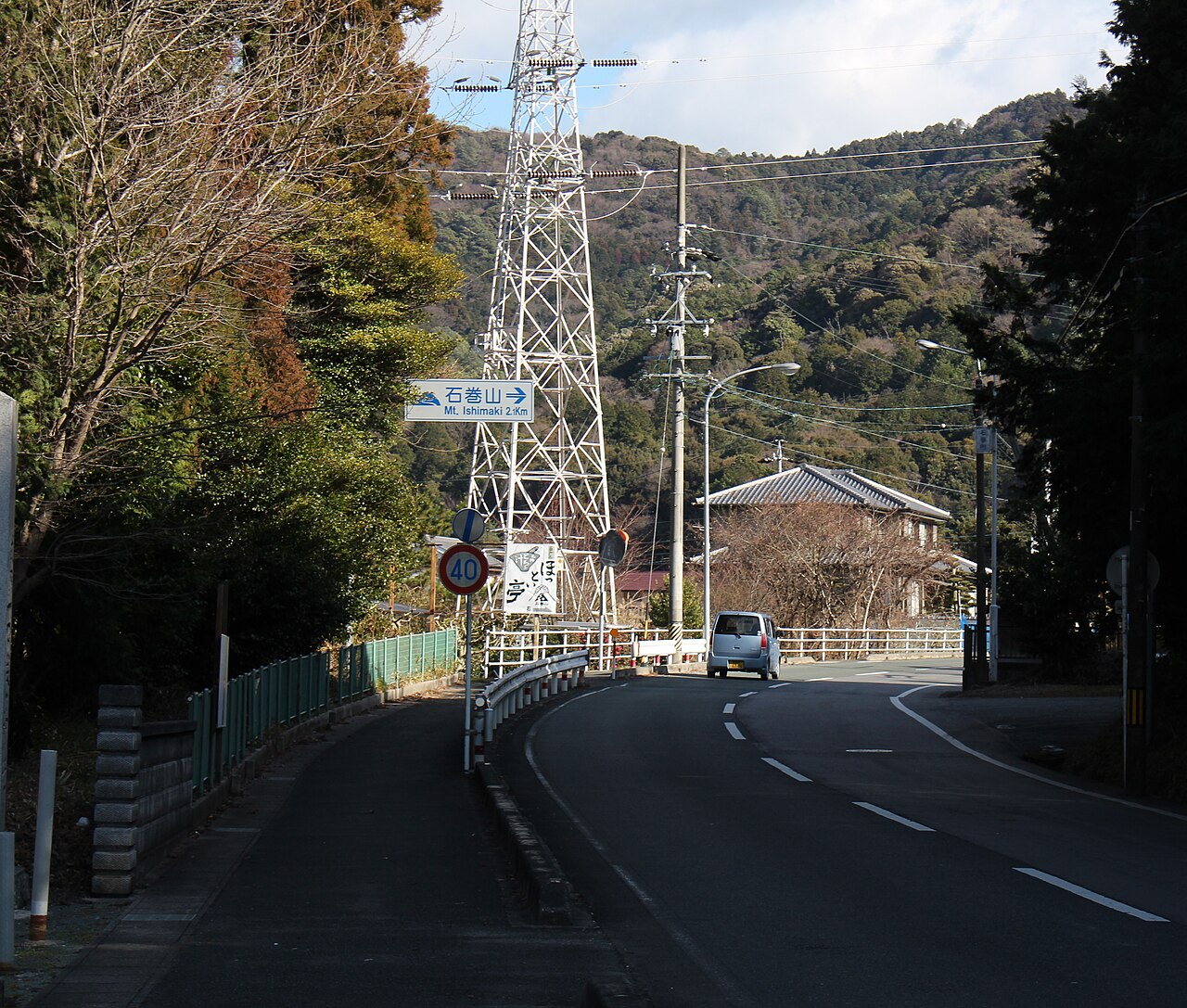 Aichi Prefecture