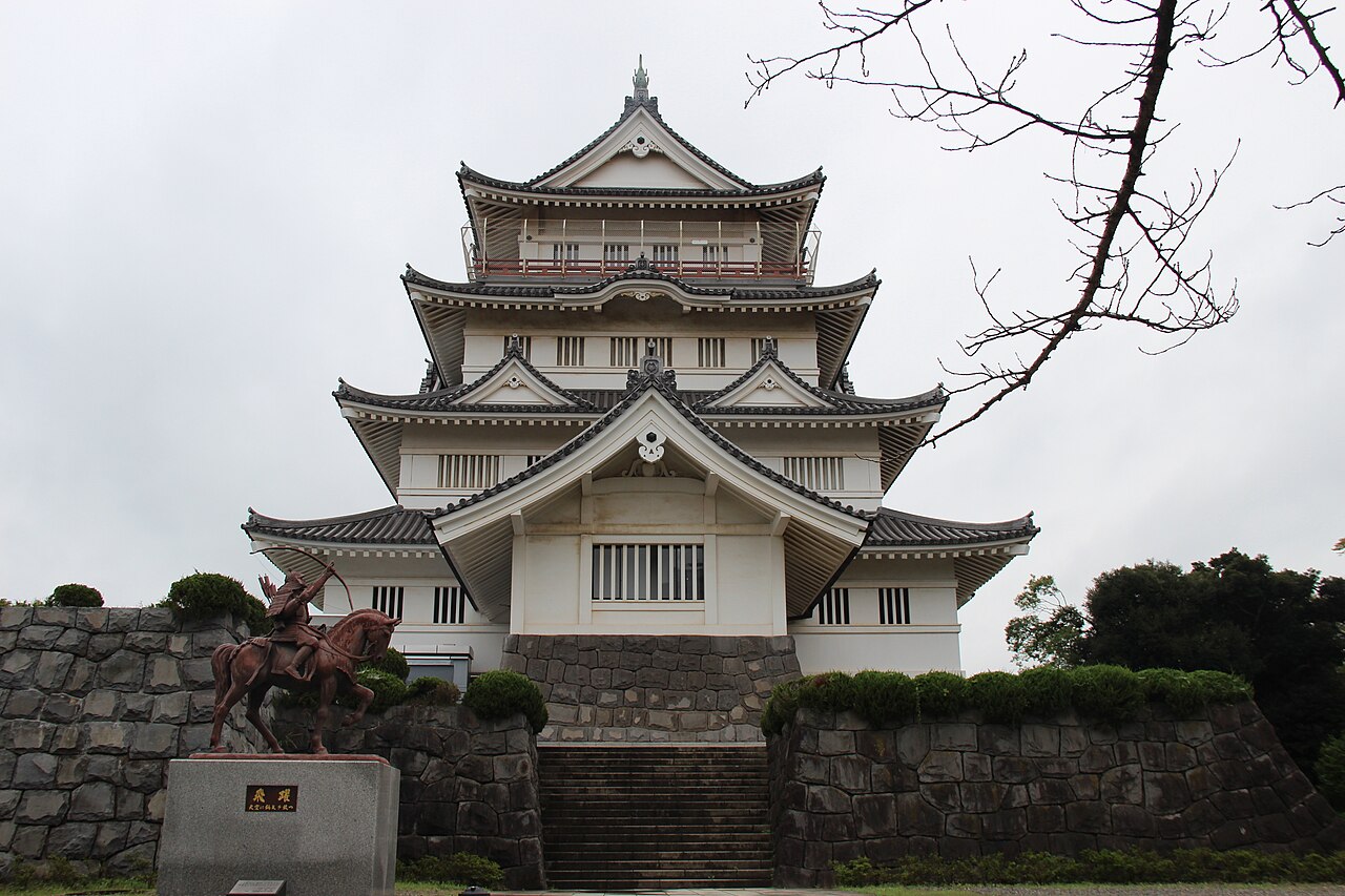 Chiba Prefecture