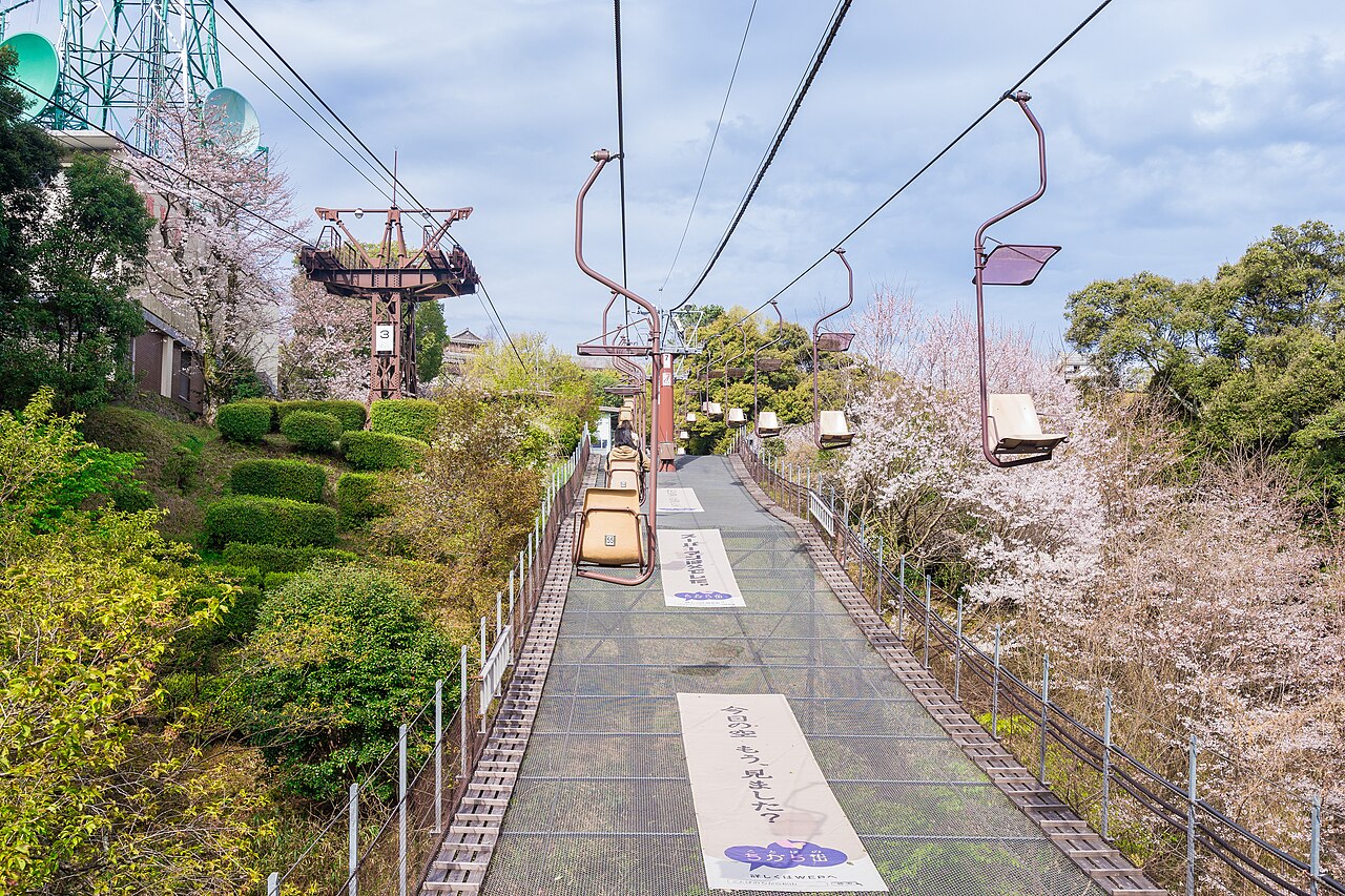 Ehime Prefecture