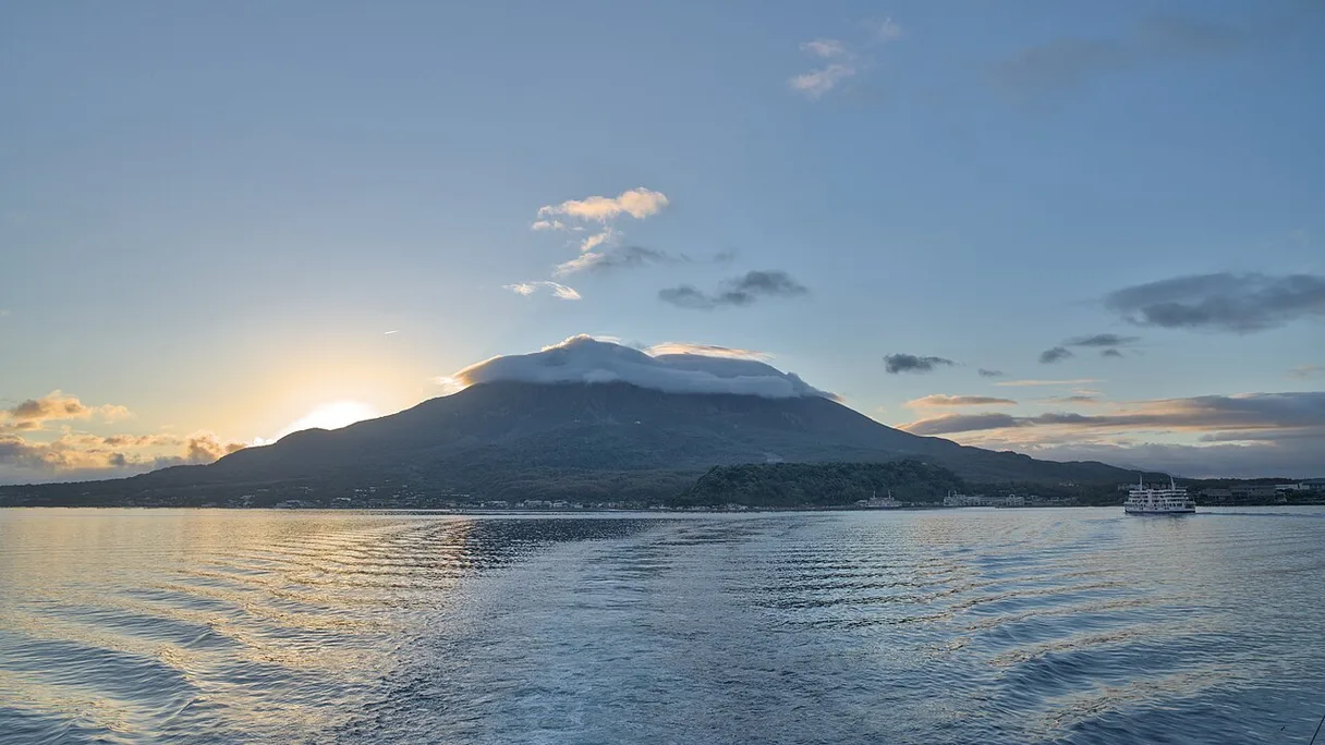 Kagoshima Prefecture