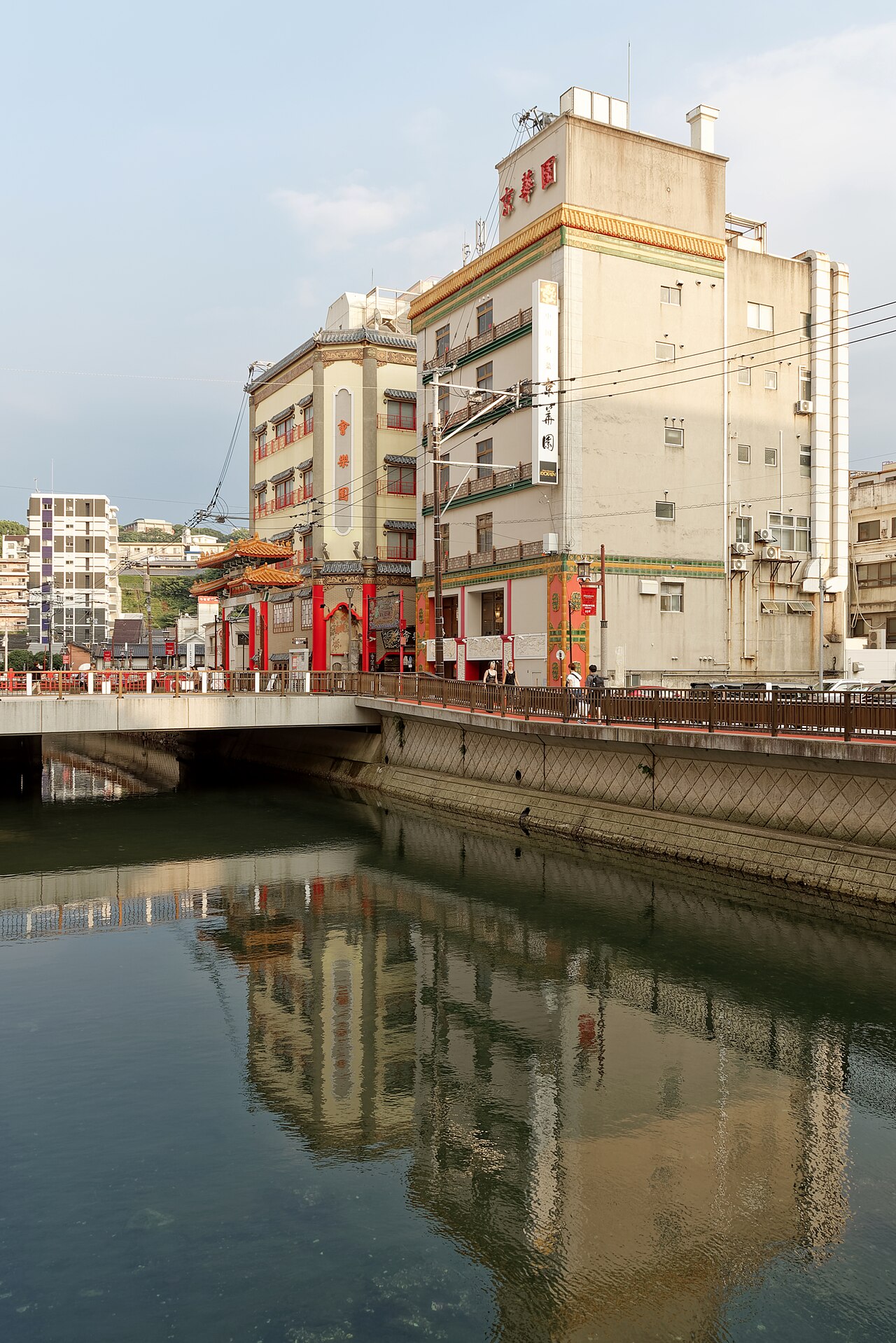 Nagasaki Prefecture