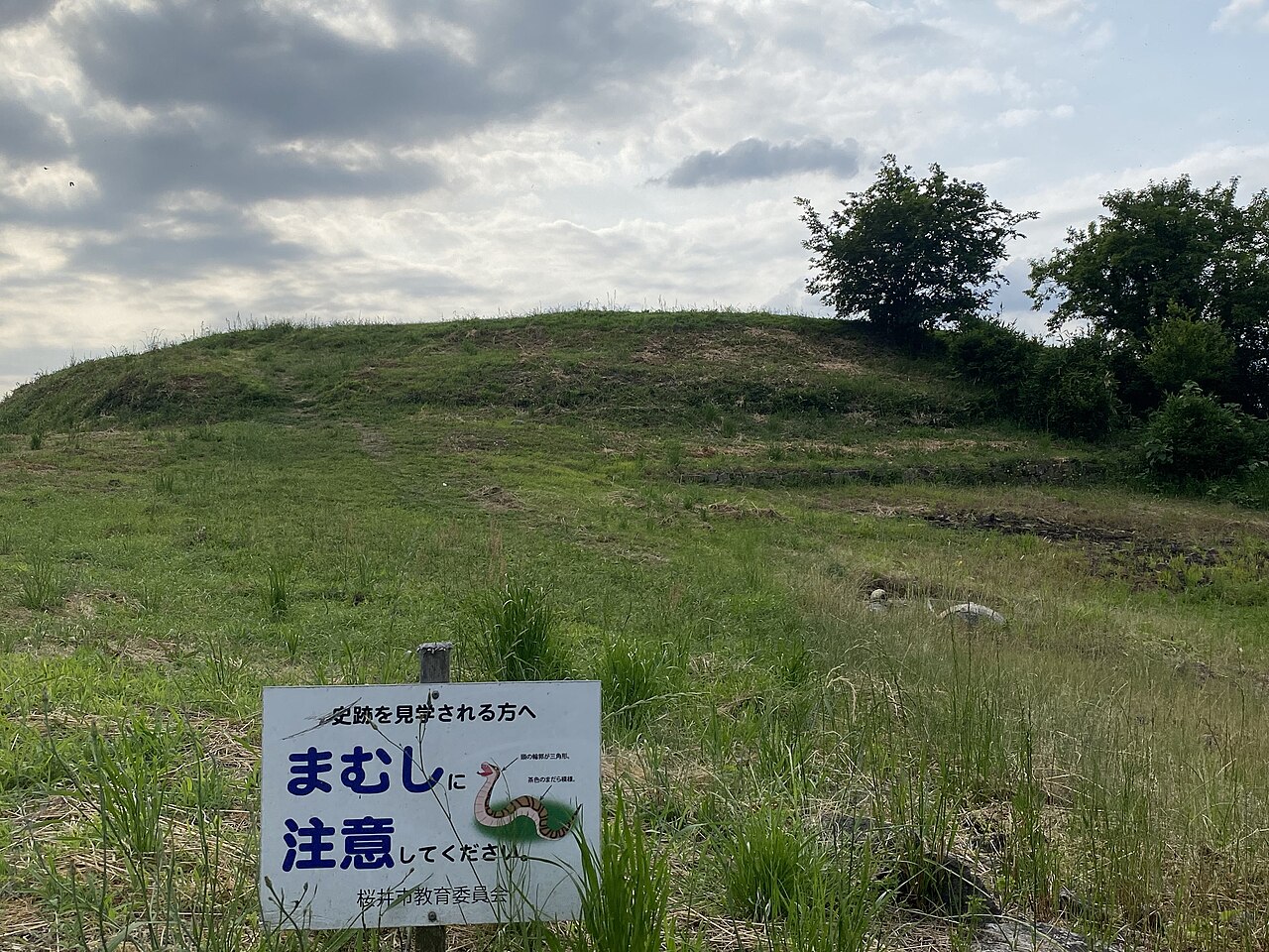 Nara Prefecture
