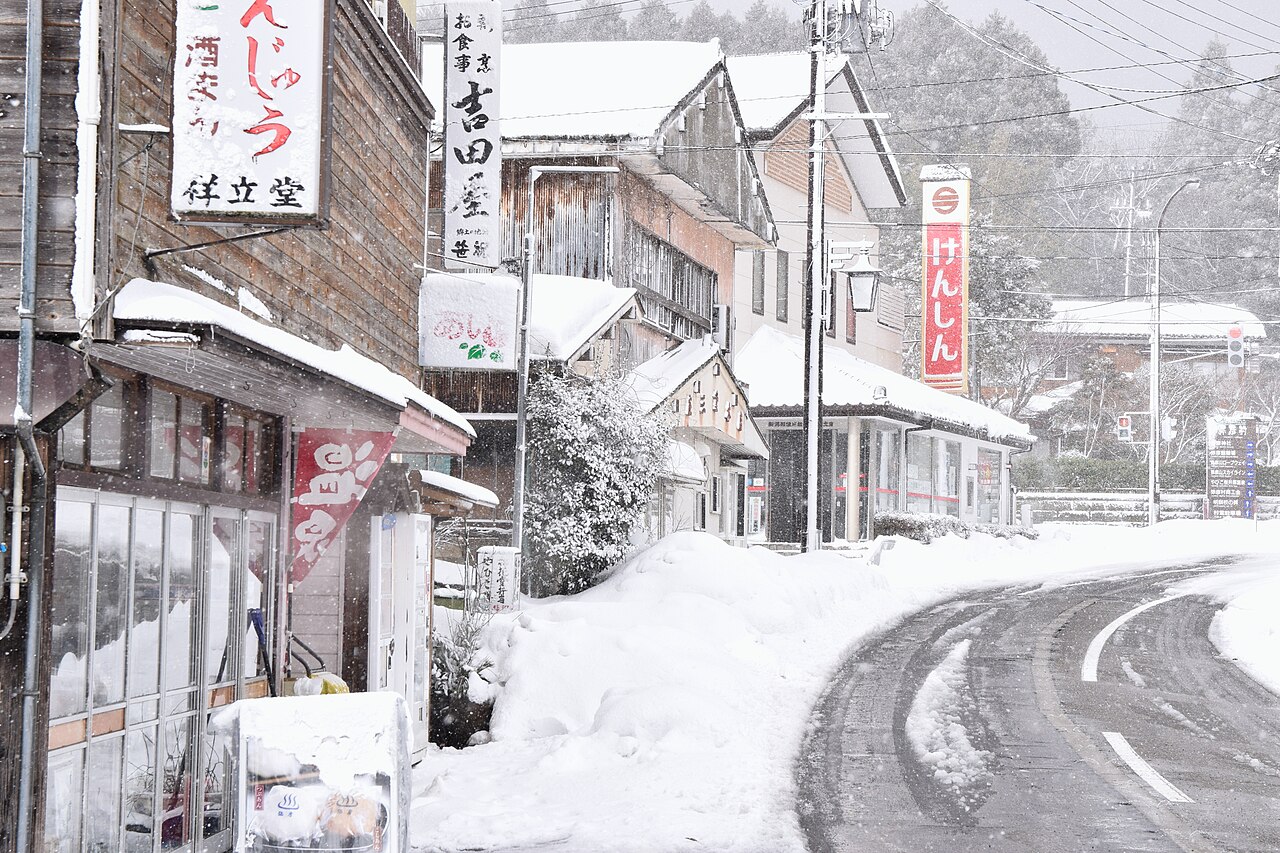 Niigata Prefecture