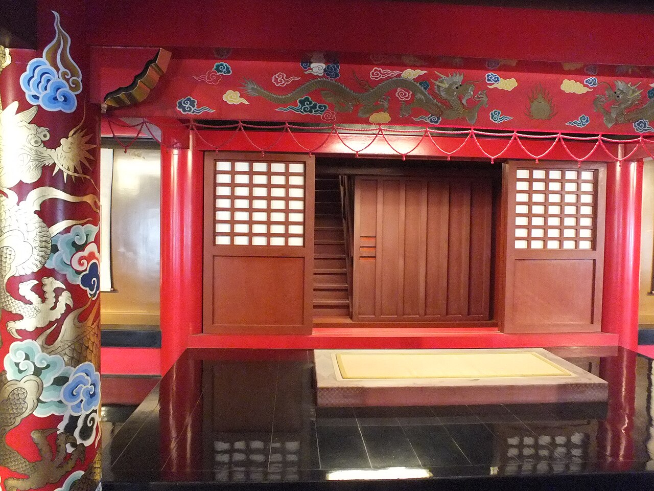 Okinawa Prefecture