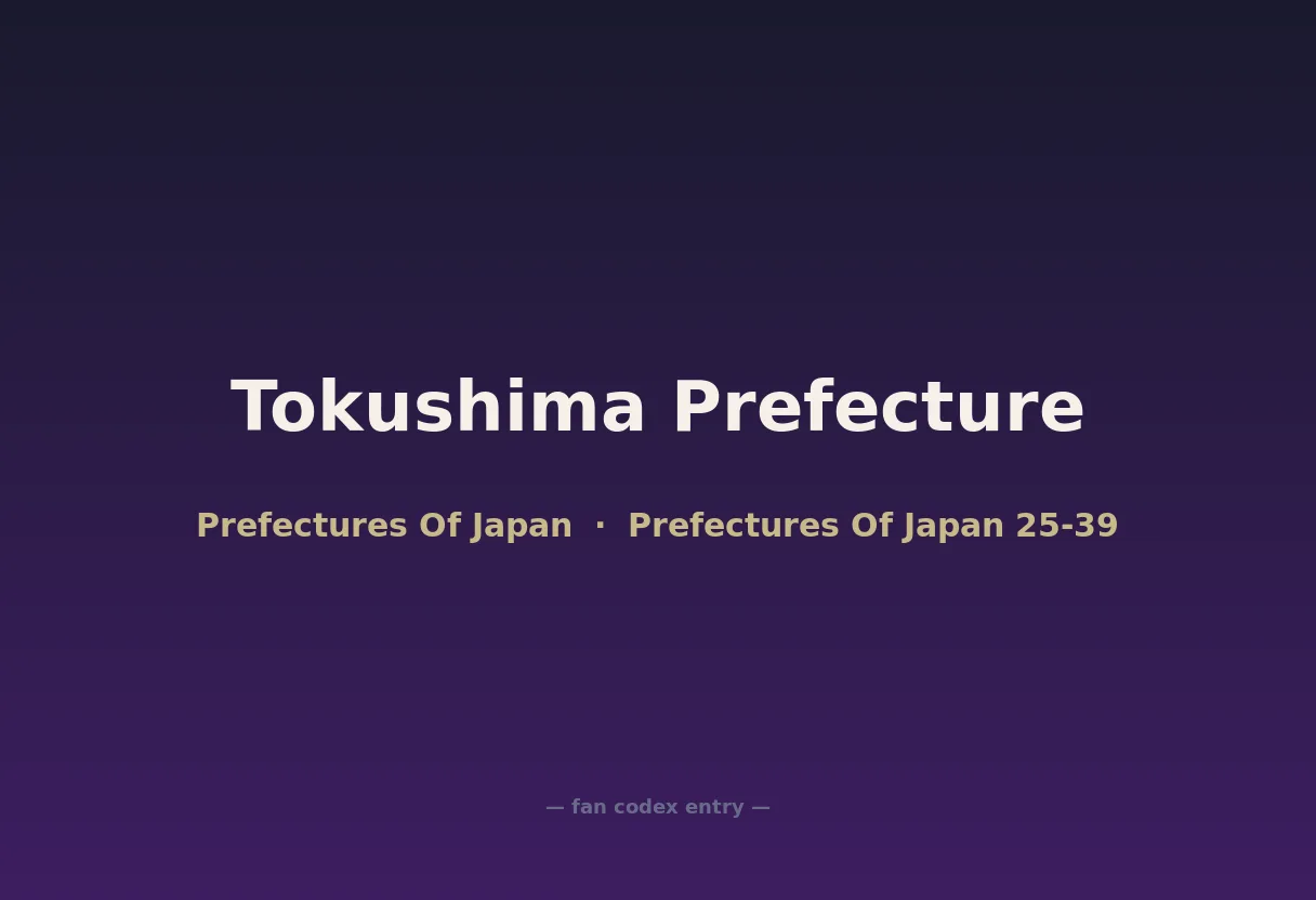 Tokushima Prefecture