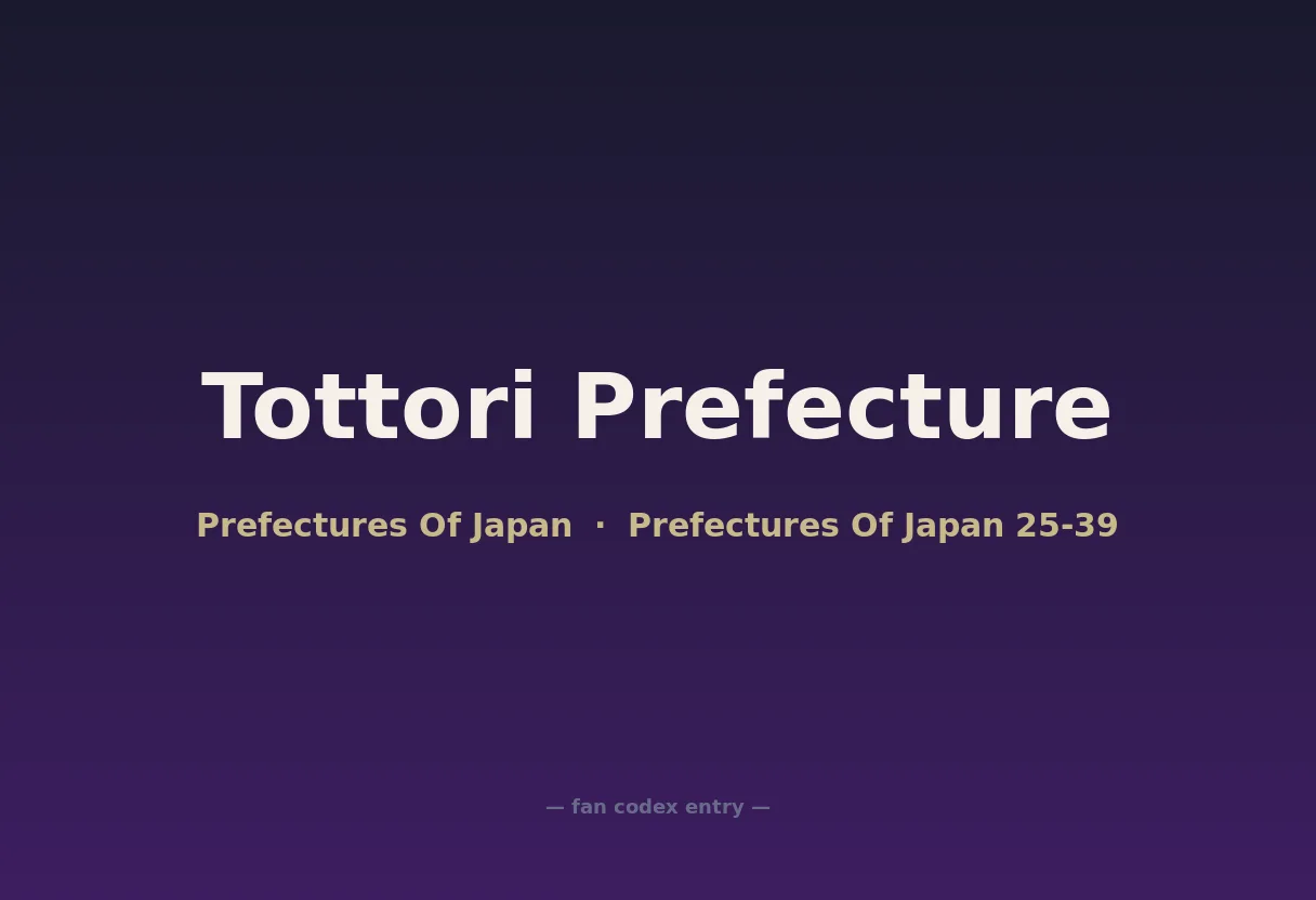 Tottori Prefecture