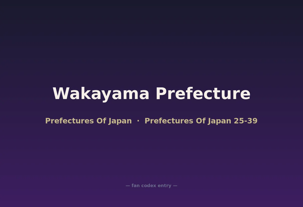 Wakayama Prefecture